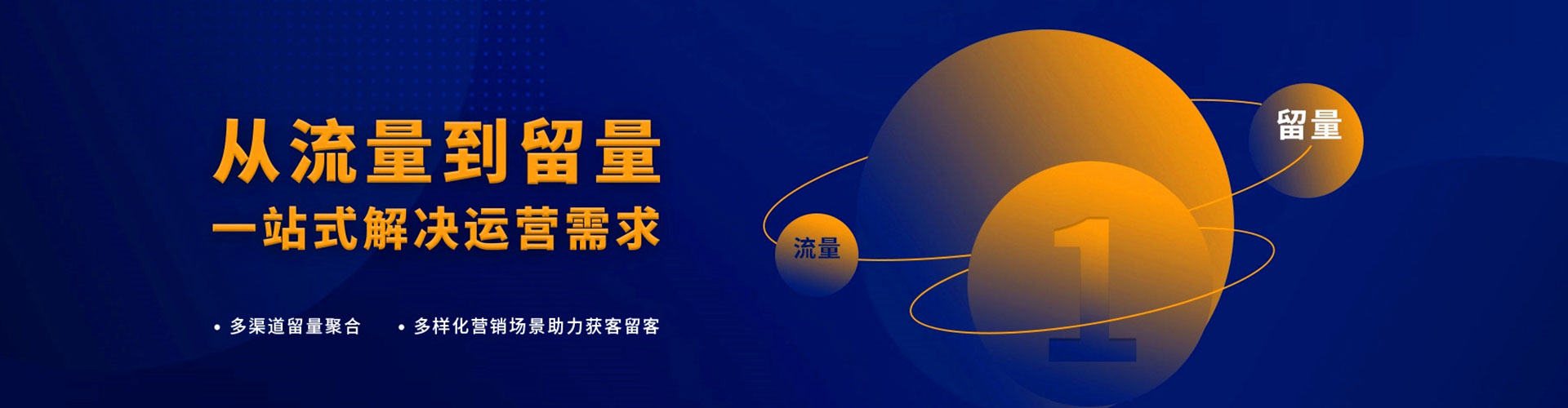 西昌百度竞价